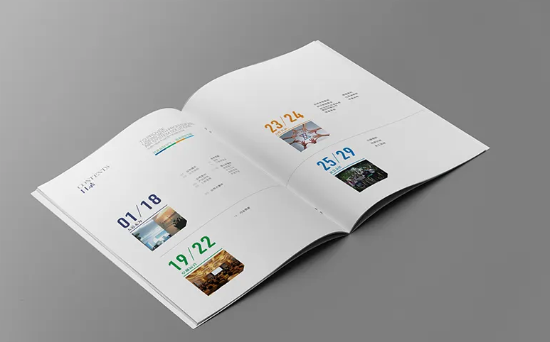 龙岩企业画册印刷厂家、可定制生产企业宣传画册